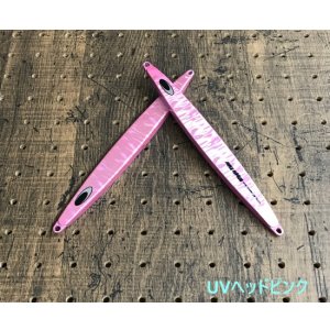 画像8: Nature Boys/ Wiggle Rider 130g