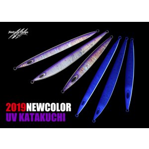 画像8: Nature Boys/ Swim Rider 135g