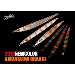 画像10: Nature Boys/ Swim Rider 135g