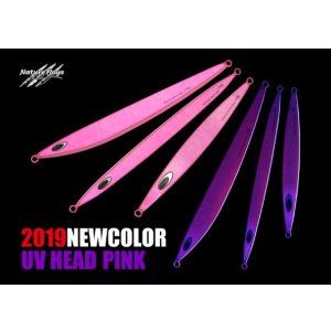 画像10: Nature Boys/ Swim Rider 120g