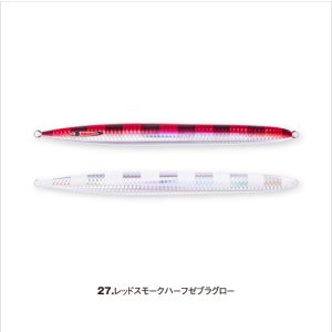 画像13: SEAFLOOR CONTROL/ Sレジェンド 150g