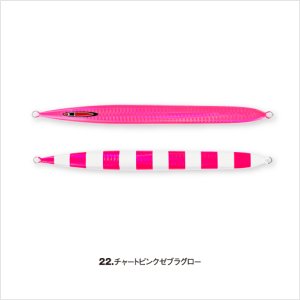 画像9: SEAFLOOR CONTROL/ Sレジェンド 150g