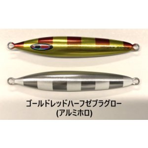 画像6: SEAFLOOR CONTROL/ アビス 200g