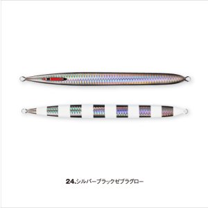 画像11: SEAFLOOR CONTROL/ Sレジェンド 150g