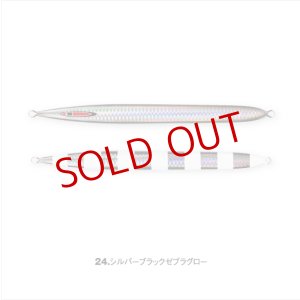 画像6: SEAFLOOR CONTROL/ Sレジェンド 270g