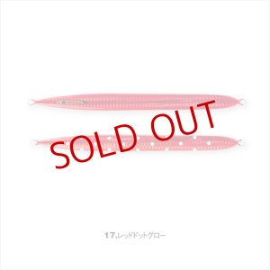 画像2: SEAFLOOR CONTROL/ Sレジェンド 270g