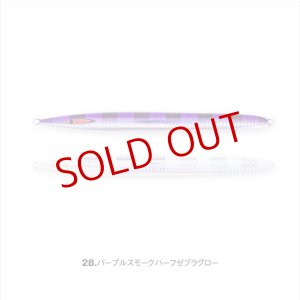 画像10: SEAFLOOR CONTROL/ Sレジェンド 300g