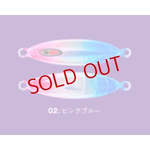 画像3: SEAFLOOR CONTROL/ Snap 80g