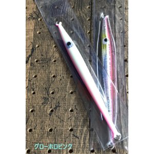 画像6: BLISS/アスナロIII 150g