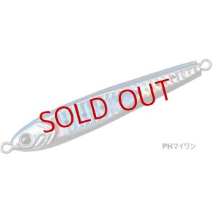 画像4: DAIWA/ ソルティガ TGベイト 120g