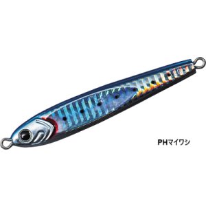 画像8: DAIWA/ ソルティガ TGベイト 80g