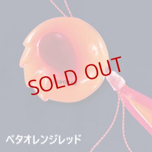 画像2: SEAFLOOR CONTROL/アンモナイト コンプリート 100g