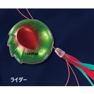 画像3: SEAFLOOR CONTROL/アンモナイト コンプリート 60g