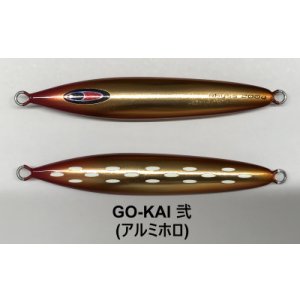 画像4: SEAFLOOR CONTROL/ アビス 150g〜290g【GO-KAI＊オリカラ】