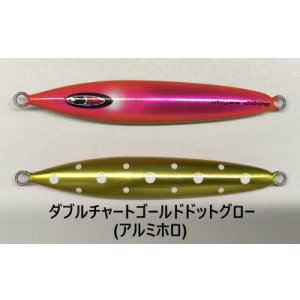 画像2: SEAFLOOR CONTROL/ アビス 320g〜900g【GO-KAI＊オリカラ】