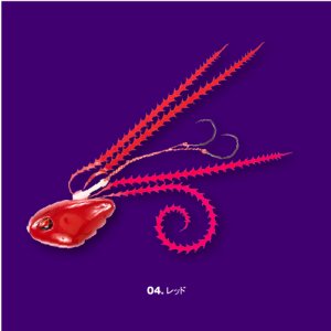 画像5: SEAFLOOR CONTROL/ライダー コンプリート 100g