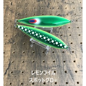 画像3: DEEP LINER/スロースキップCX【GO-KAI＊オリカラ】