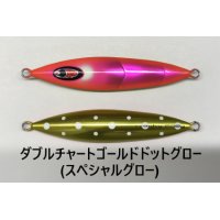 SEAFLOOR CONTROL/ クランキー 140g〜290g【GO-KAI＊オリカラ】