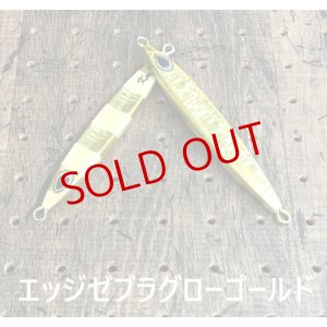 画像8: beat/ KAI 160g