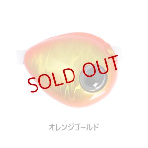 画像3: JACKALL/ TGビンビン玉スライド 雷流ヘッド 100g