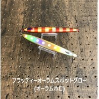 DEEP LINER/SPY-V【GO-KAI＊オリカラ】