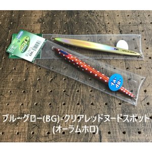 画像10: DEEP LINER/SPY-C 180g