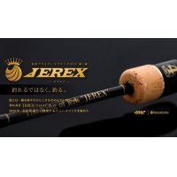 SEAFLOOR CONTROL/ JEREX(ジャレク) 3 FORCE