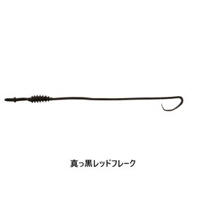 画像7: JACKALL/ ビンビンワームネクタイ カールフィネス