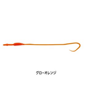 画像5: JACKALL/ ビンビンワームネクタイ カールフィネス