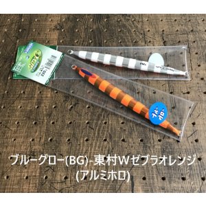 画像7: DEEP LINER/SPY-C 180g