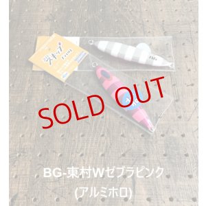 画像5: DEEP LINER/スロースキップFreq 180g