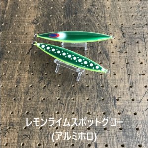 画像3: DEEP LINER/スロースキップFB【GO-KAI＊オリカラ】