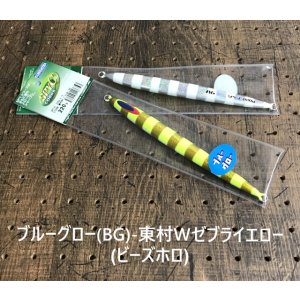 画像12: DEEP LINER/SPY-C 180g