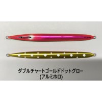 SEAFLOOR CONTROL/ Sレジェンド  150g〜300g【GO-KAI＊オリカラ】