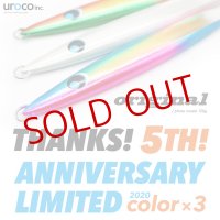 uroco/ ウロコジグ オリジナル【5th 限定カラー】120g〜200g