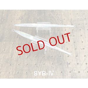 画像5: MC works'/ GUTTER JIG SLIM(ガタージグスリム) 210g