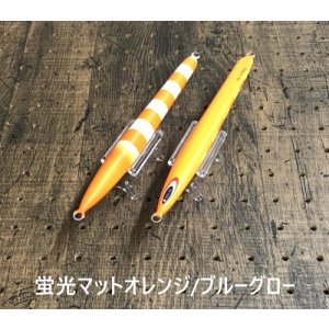 画像7: Zact Craft/ OGOJIG DC Type-I 300g