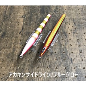 画像11: Zact Craft/ OGOJIG DC Type-I 200g