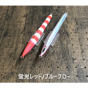 画像7: Zact Craft/ OGOJIG DC Type-I 200g