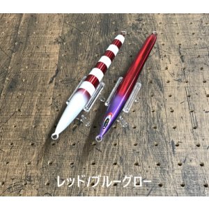 画像8: Zact Craft/ OGOJIG DC Type-I 200g