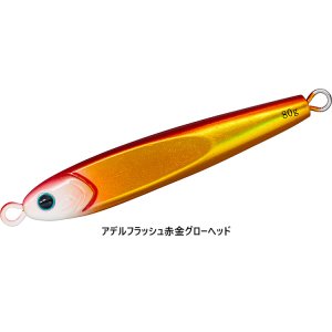 画像11: DAIWA/ TGベイト SLJ 60g