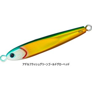 画像13: DAIWA/ TGベイト SLJ 60g