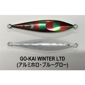 画像5: SEAFLOOR CONTROL/ シークレットレクター 【GO-KAI＊オリカラ】140g〜260g