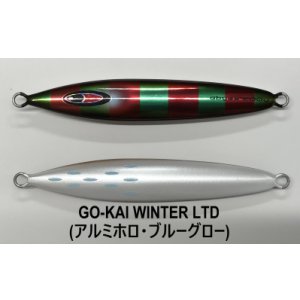 画像10: SEAFLOOR CONTROL/ アビス 150g〜290g【GO-KAI＊オリカラ】