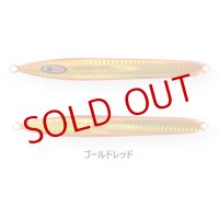 SEAFLOOR CONTROL/ アーク 170g