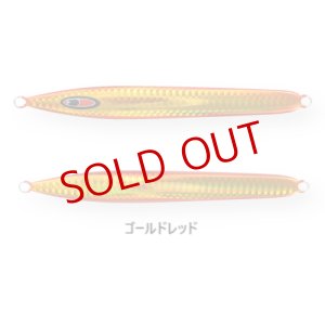 画像1: SEAFLOOR CONTROL/ アーク 170g