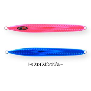 画像4: SEAFLOOR CONTROL/ アーク 140g