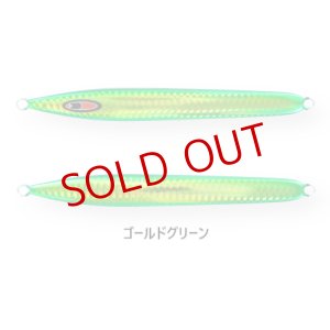 画像2: SEAFLOOR CONTROL/ アーク 170g