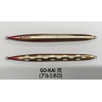 SEAFLOOR CONTROL/ Sレジェンド  330g〜460g【GO-KAI＊オリカラ】