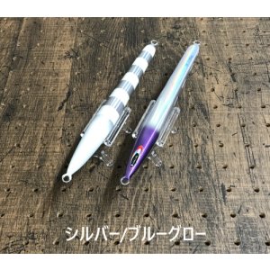 画像6: Zact Craft/ OGOJIG DC Type-I 200g